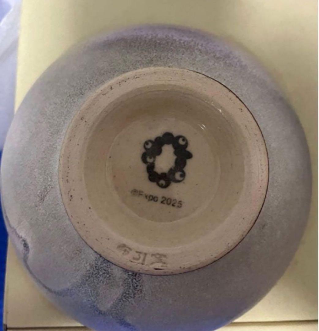 ２個セット万博 EXPO2025 滋賀 布引焼 桜柄 茶碗 ミャクミャク ロゴ