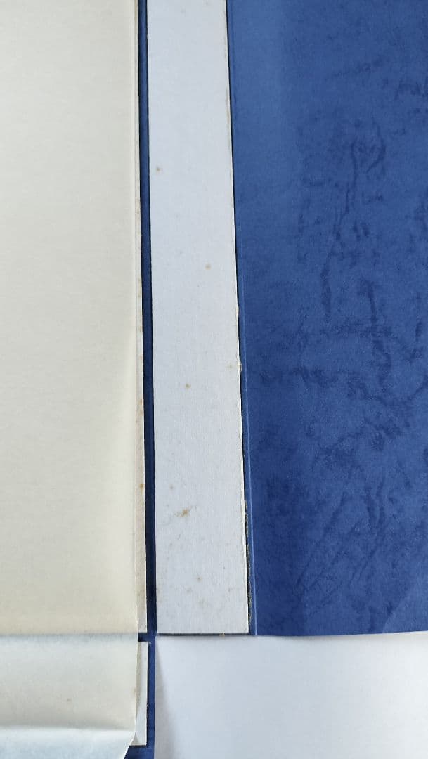 【現代名筆 小倉百人一首】（毎日新聞社発行 豪華額装版）