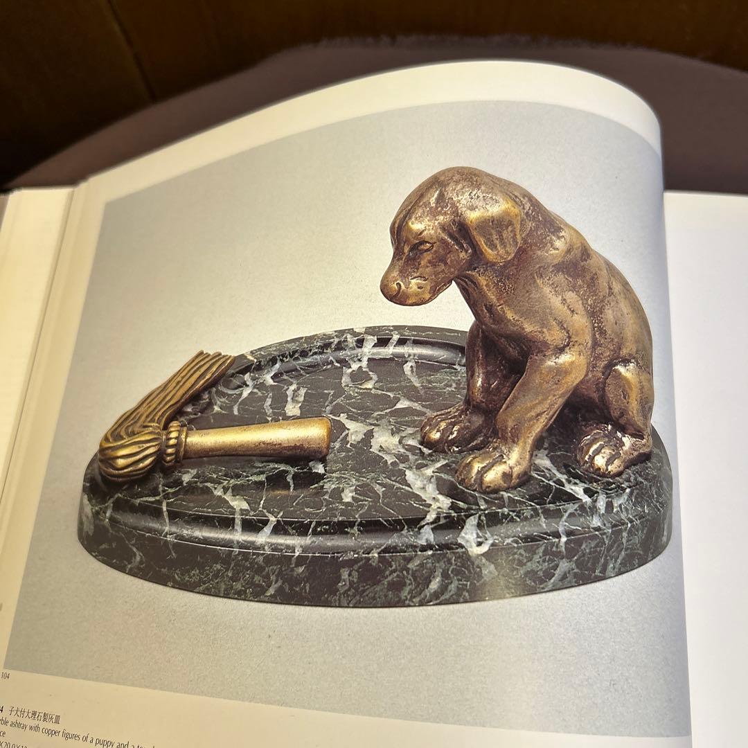 ASHTRAY灰皿YozaboroTsuchiyaCollection土屋陽三郎