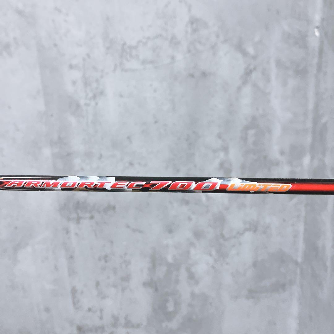 【超希少】ヨネックス アーマーテック700 リミテッド 林丹 3UG5 わけあり