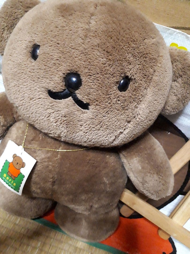 ボリス Sekiguchi　特大ぬいぐるみ ディックブルーナ　　　レア