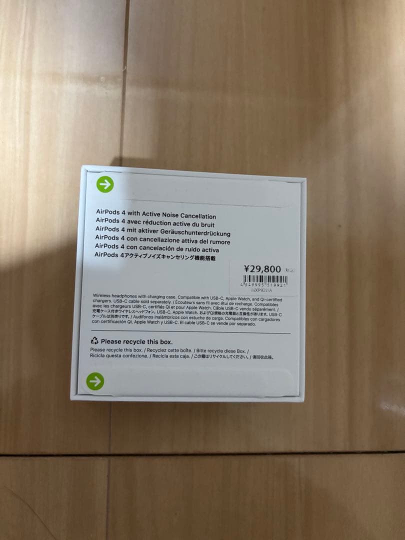 新品未開封　 AirPods 4 ノイズキャンセリング付き