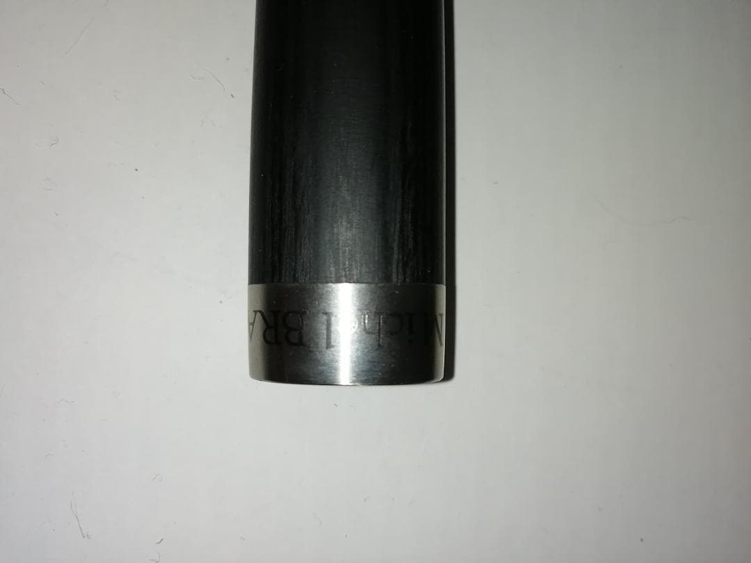 貝印 Michel BRAS No.4 160mm 三徳 包丁