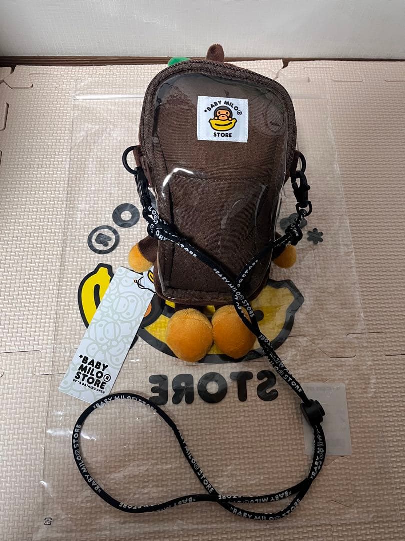 バッグ BABY MILO MOBILE BAG