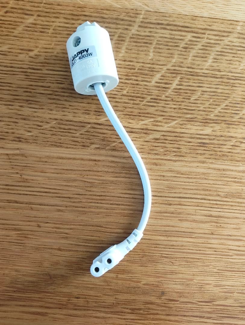 EPSON EF-21 ホワイト