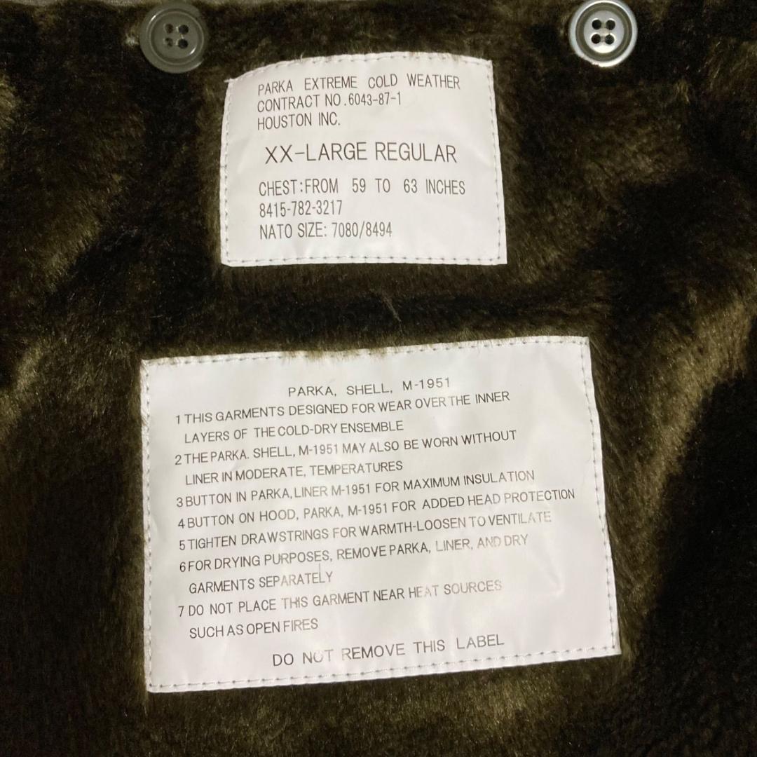 15347ヒューストン モッズコート M-51 XXL カーキ 米軍 青島コート
