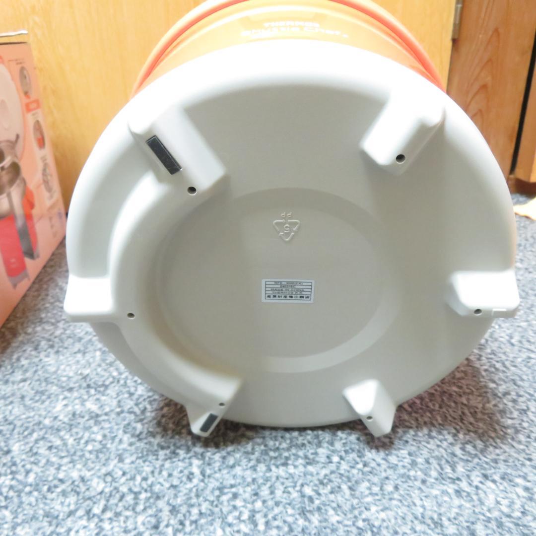 未使用　サーモス　真空保温調理器　シャトルシェフ　RPE-3000