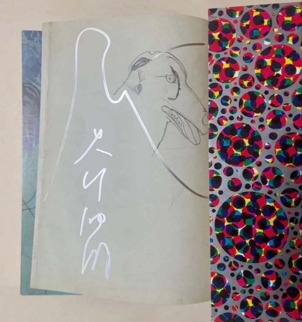 【直筆サイン入り】大竹伸朗の仕事 SO 1955-91