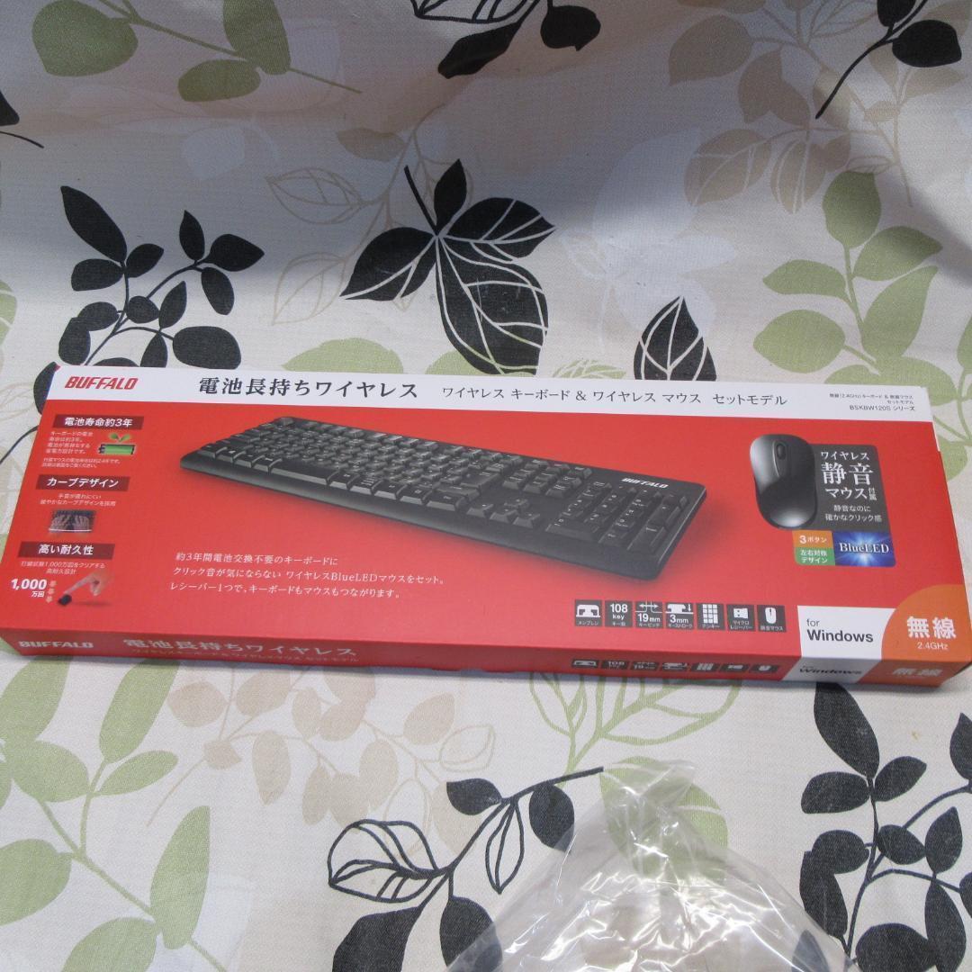 究極一体型Win11第8世代i7/メ16G/SSD+HDD/無線/HDMI入出力