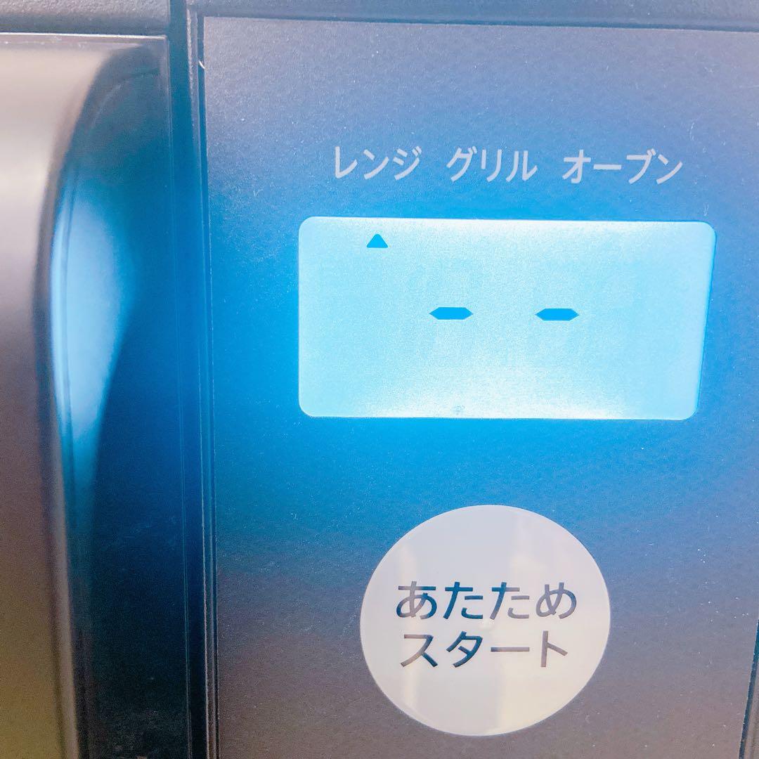 8FM65 SHARP シャープ 電子レンジ RE-S55DJ-B 2021年製