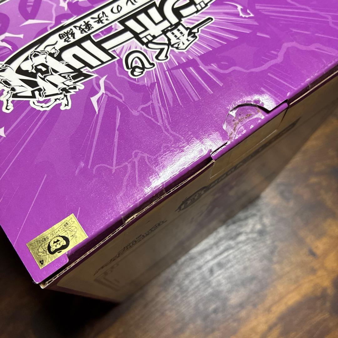 一番くじ ドラゴンボール改 最高レベルの決戦編 B賞C賞D賞 フィギュア