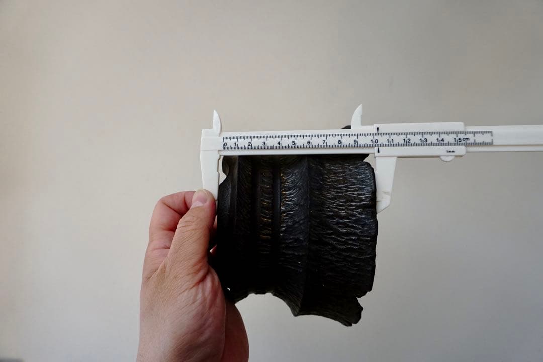 GOUJIN 鉢 KUROKIN BOTANIZE ボタナイズ