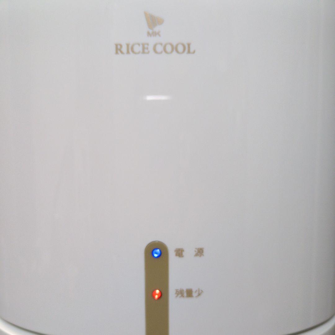 a*1様 RICE COOL 保冷米びつ HRCQ-105 エムケー精工社製品