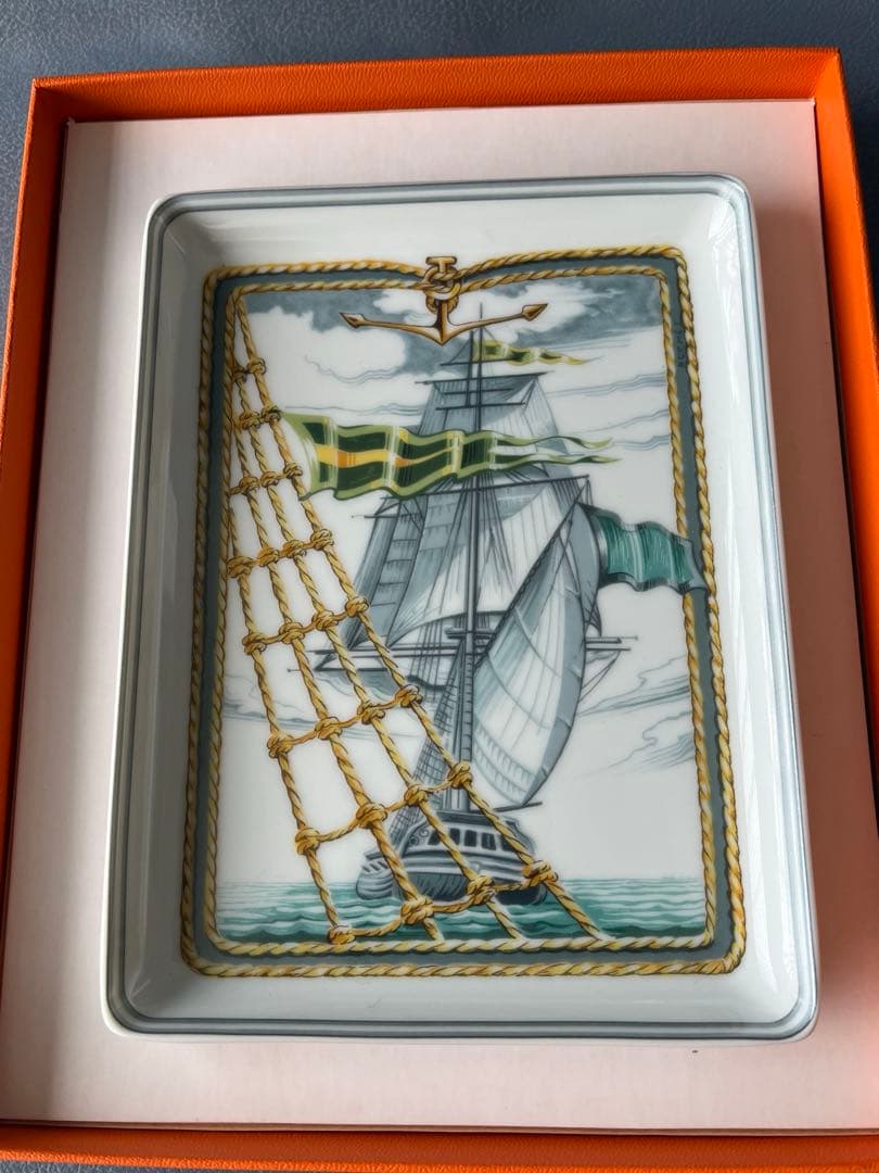 エルメストレイ