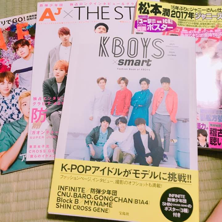 トレカ フォト ジョングク セブチ 韓国