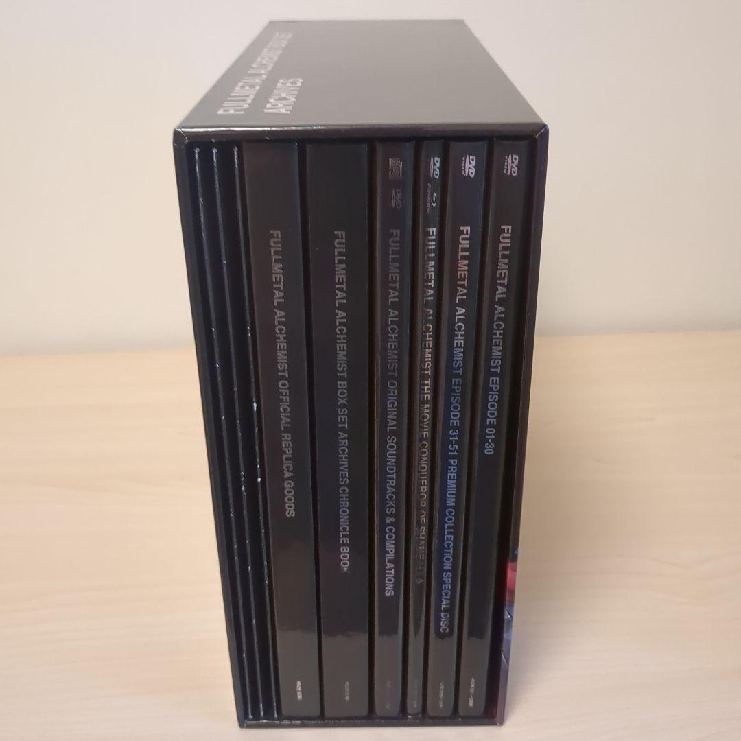 鋼の錬金術師 BOX SET -ARCHIVES-(完全予約生産限定) DVD