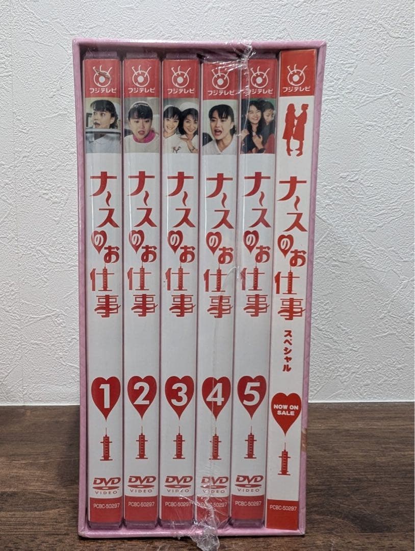 新品！値下げ中　「ナースのお仕事1 DVD-BOX〈5枚組〉」
