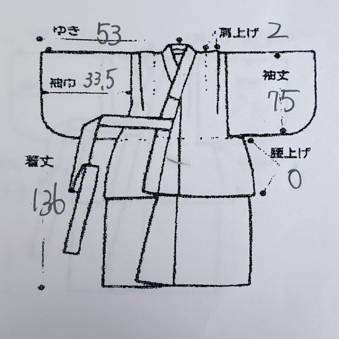 フルセット　七五三７歳女の子　オレンジ　正絹　扇蝶桜　銀地袋帯　簡単半衿7095