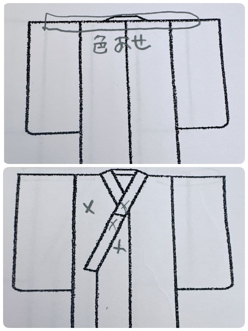 フルセット　七五三７歳女の子　オレンジ　正絹　扇蝶桜　銀地袋帯　簡単半衿7095