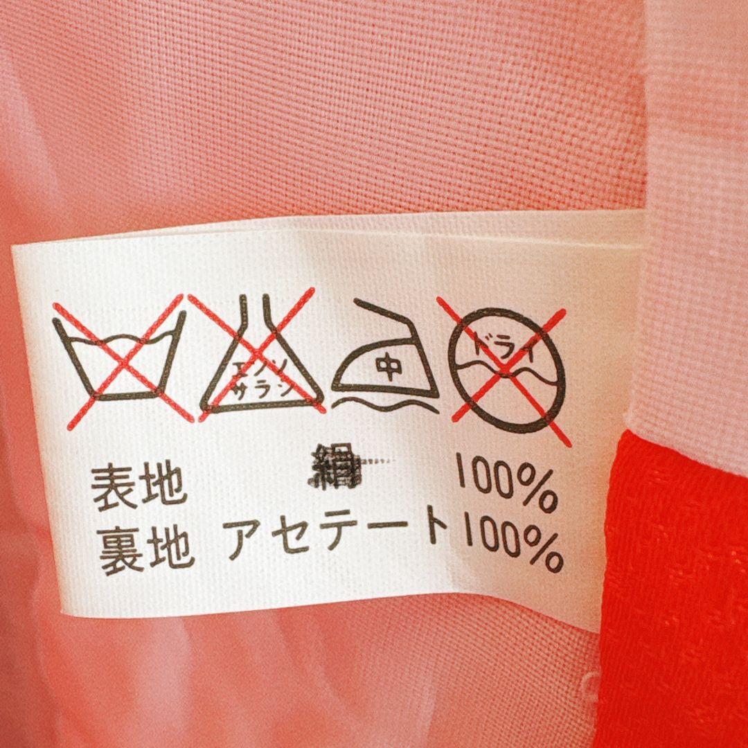 フルセット　七五三７歳女の子　オレンジ　正絹　扇蝶桜　銀地袋帯　簡単半衿7095