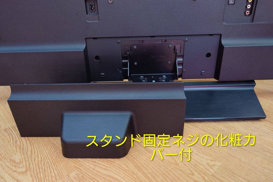 Panasonic TH-49GX855 49インチ液晶テレビ