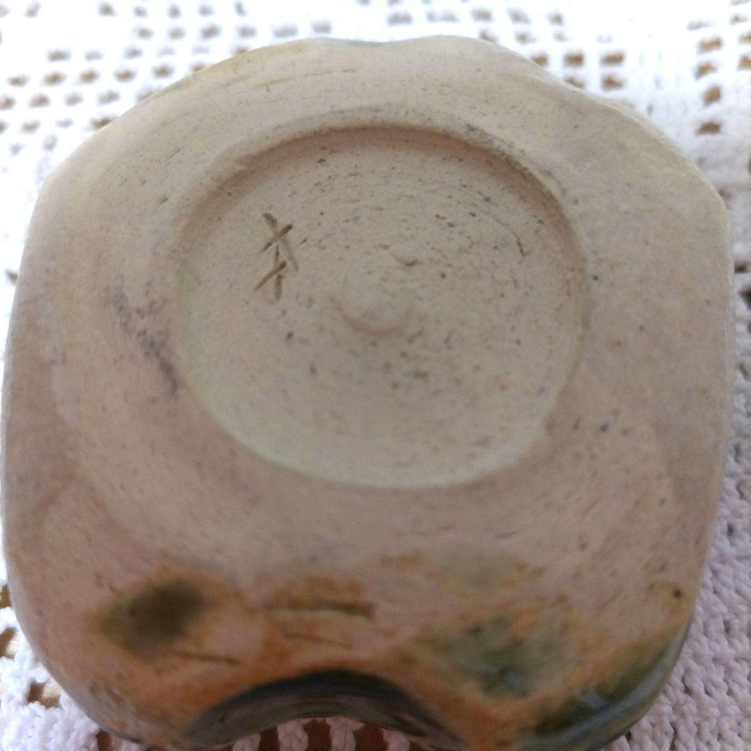 新品　香合　織部　弾き　　加藤芳右衛門