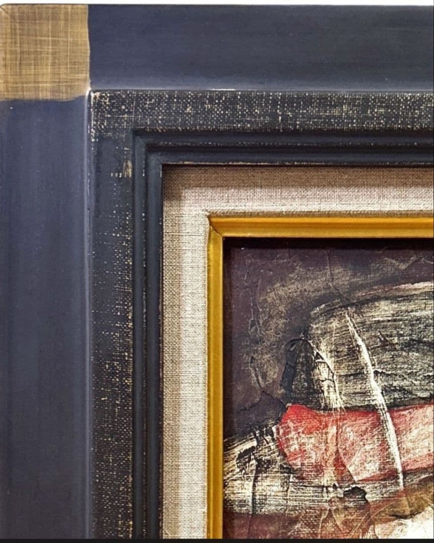 舟山一男「帽子」 油彩 独特の世界観を放つ画家　福岡市美術館収蔵作家裏書