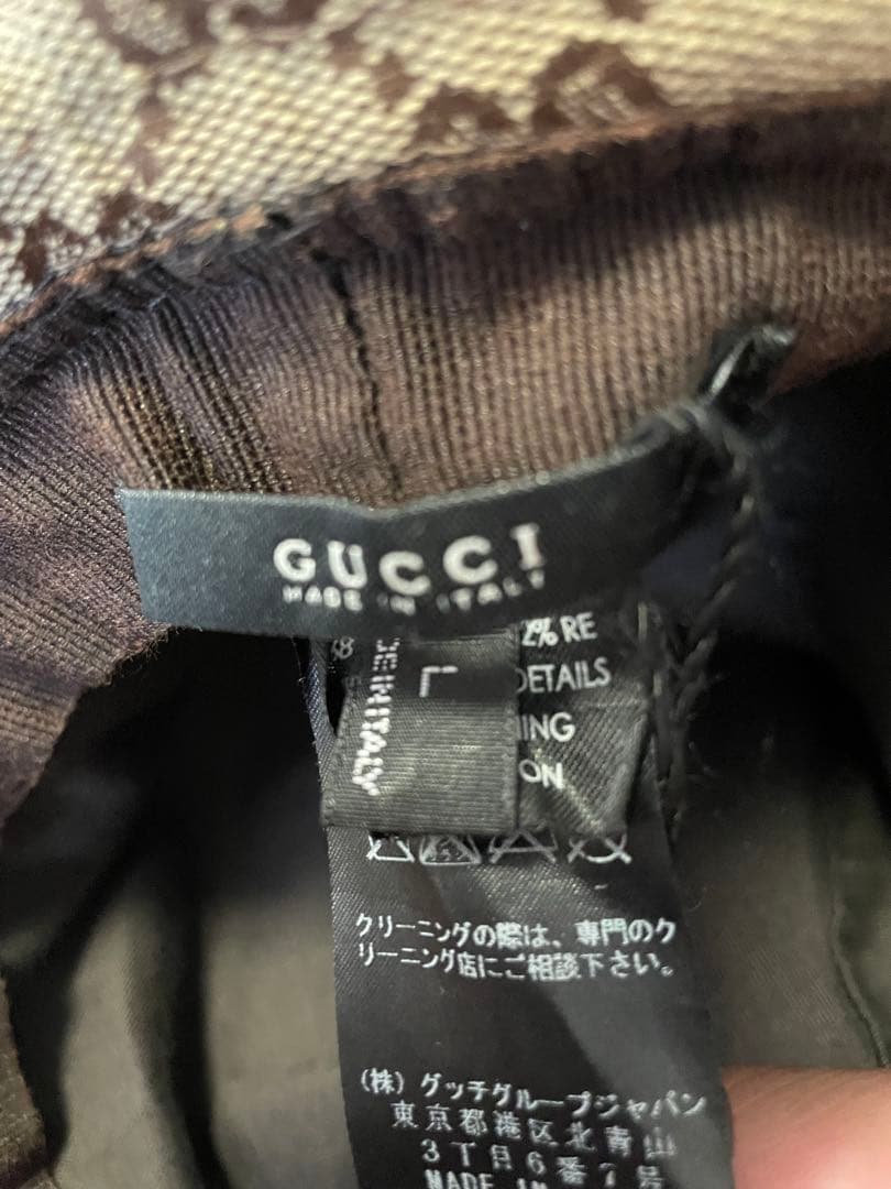 bamiki　GUCCI GGパターン バケットハット ベージュ
