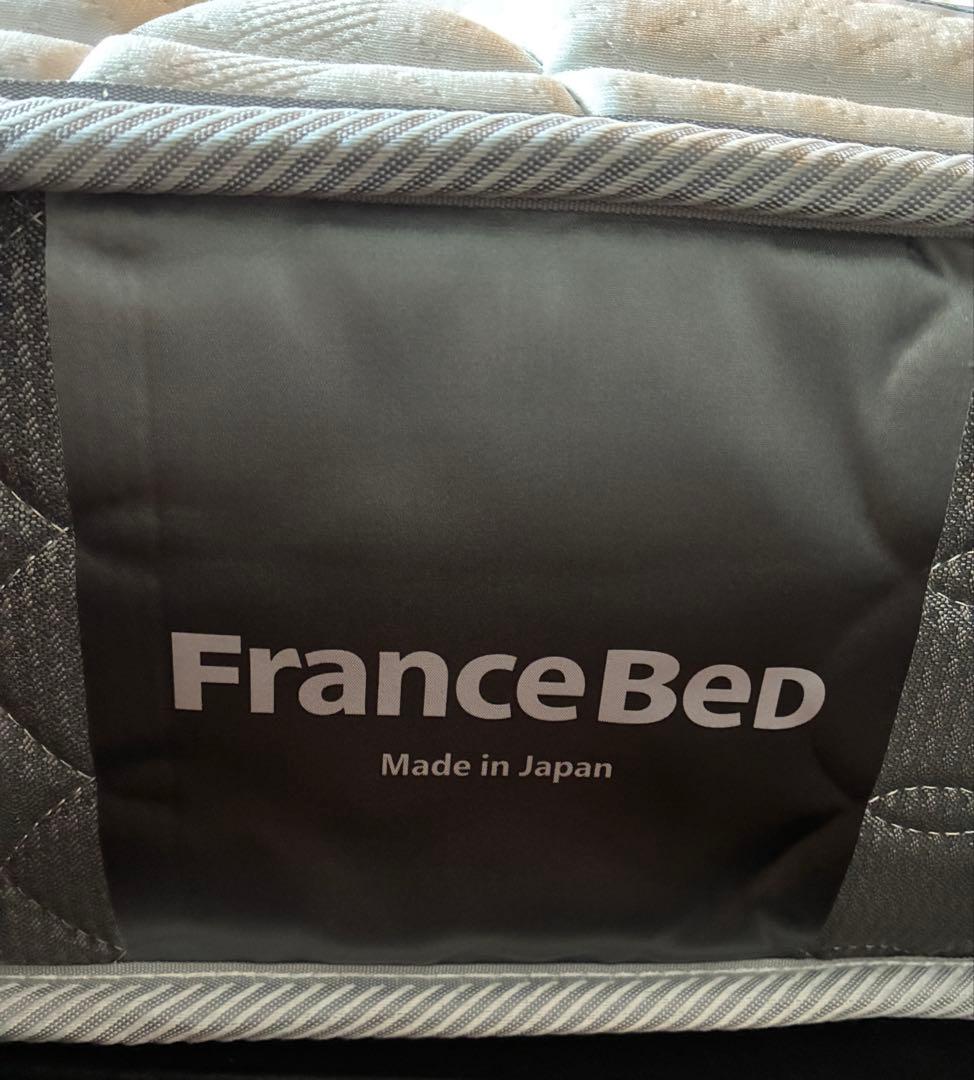 フランスベッド　マットレス　ハイジェニックソフト　WD ワイドダブル　送料込み