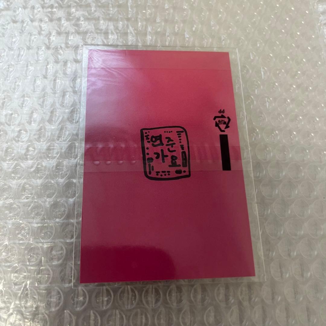 TXT ヨンジュン 人気歌謡 MC トレカ