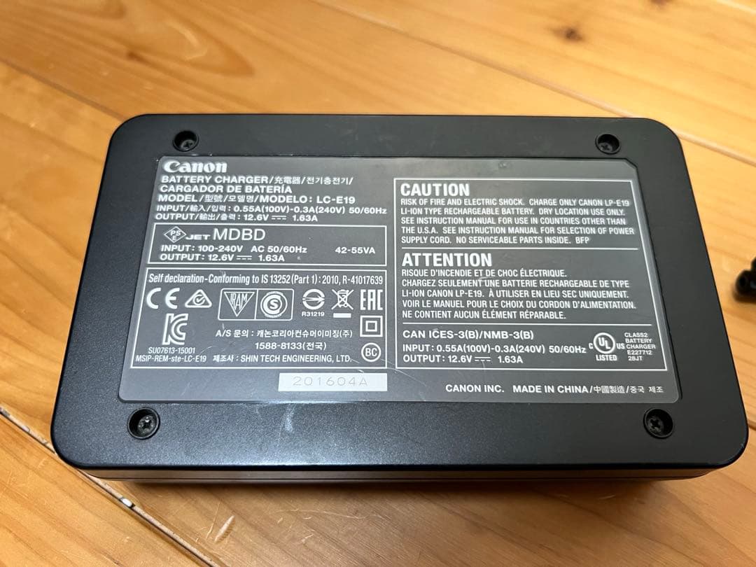 Canon キヤノン EOS-1D X Mark II 一眼レフカメラ 本体