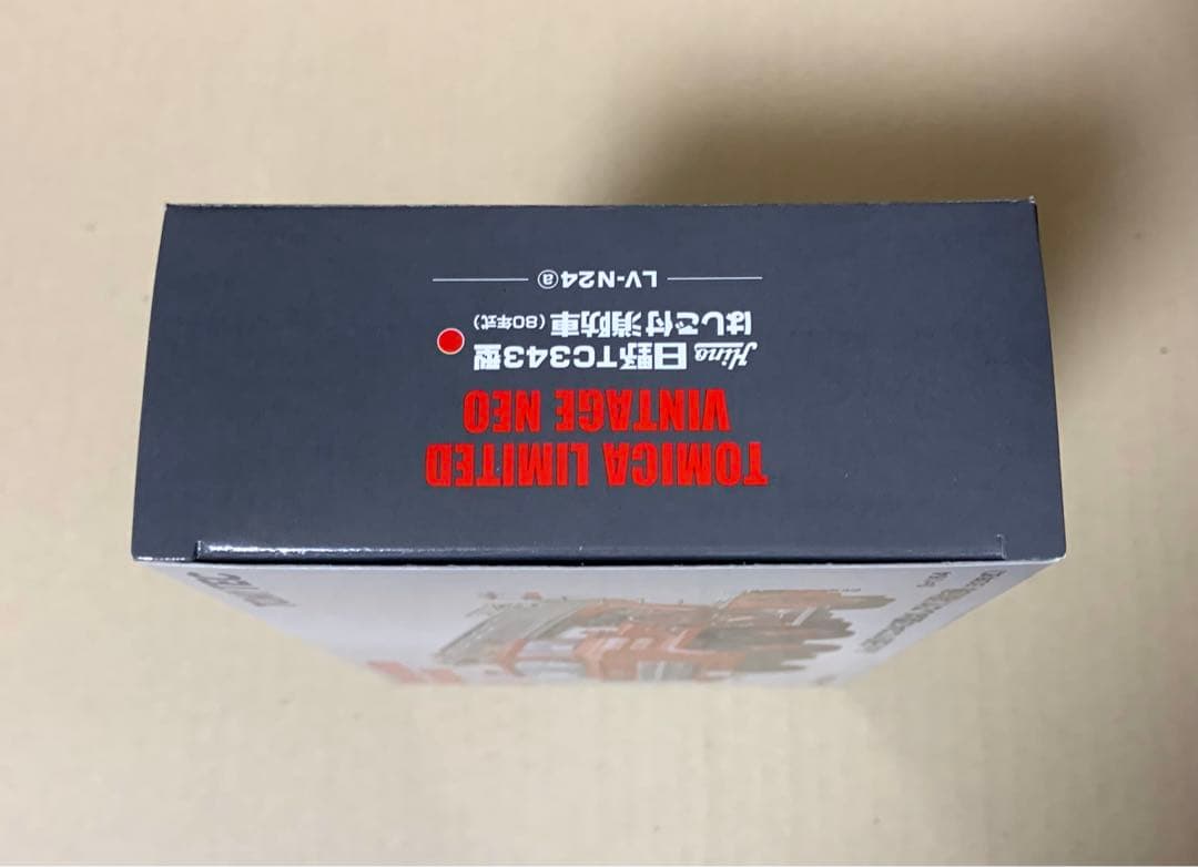 トミカ リミテッド ヴィンテージ ネオ　日野TC343型 はしご付消防車 24a
