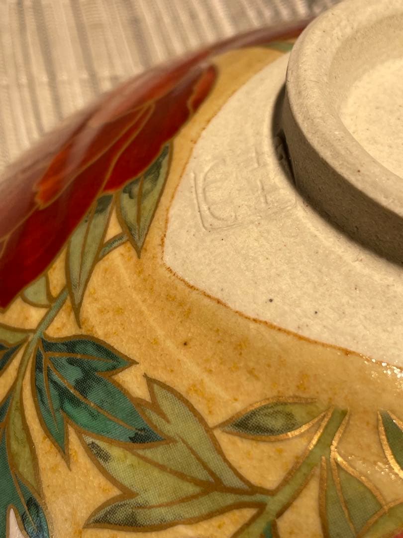 131桑野むつ子 御所の花十二ヶ月 【7月牡丹の花】抹茶椀・和陶皿 しおり付