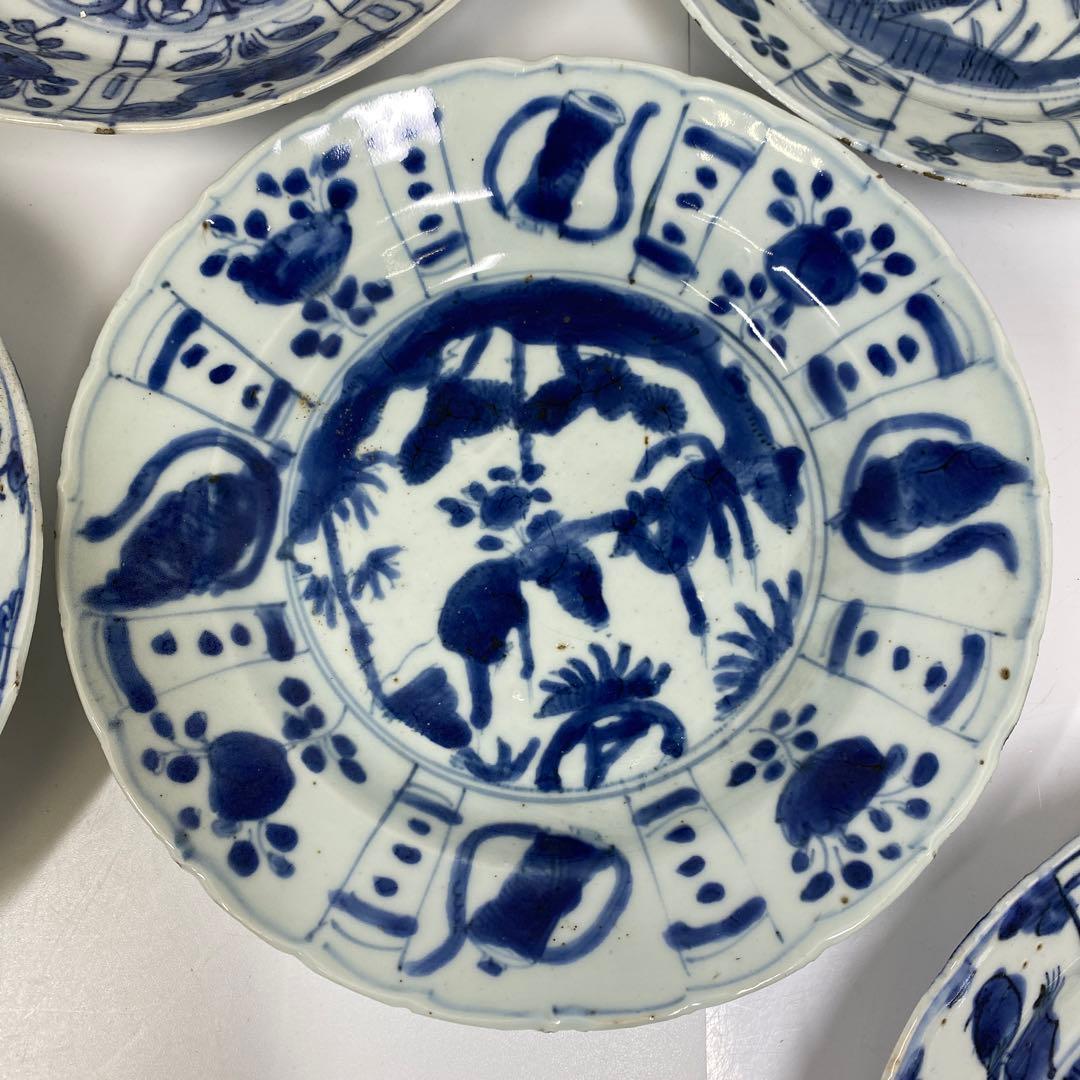 専用　中国明時代　古染付　七寸皿　7枚　チヒコ　東さ6-1201③