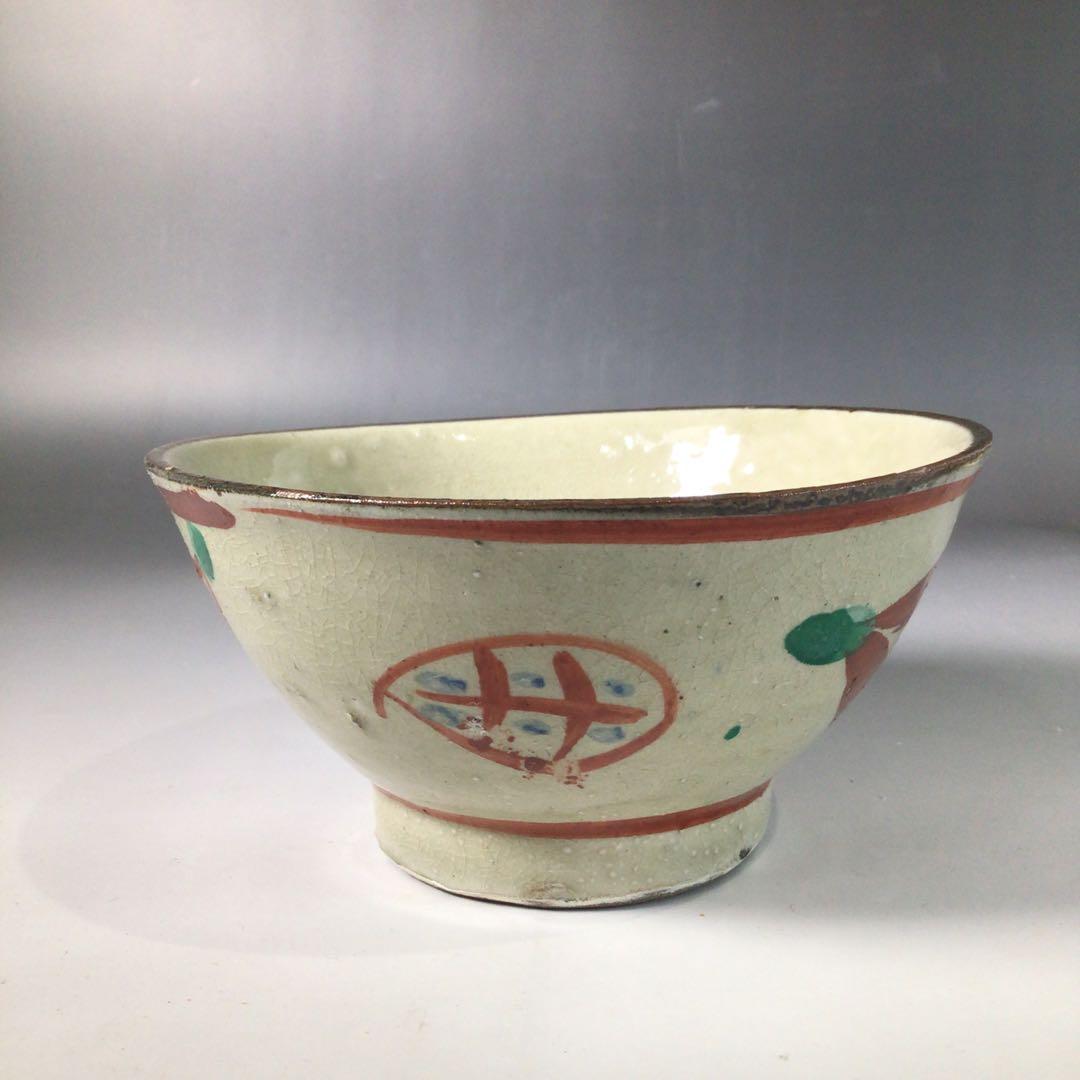 Ｓ１１５　茶碗　『琉球焼』『小橋川仁王造』『赤絵茶碗』　抹茶碗　共箱　茶道具