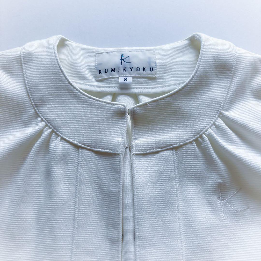 美品 組曲 フォ－マルセット ボレロ ワンピース ブラウス 100 110