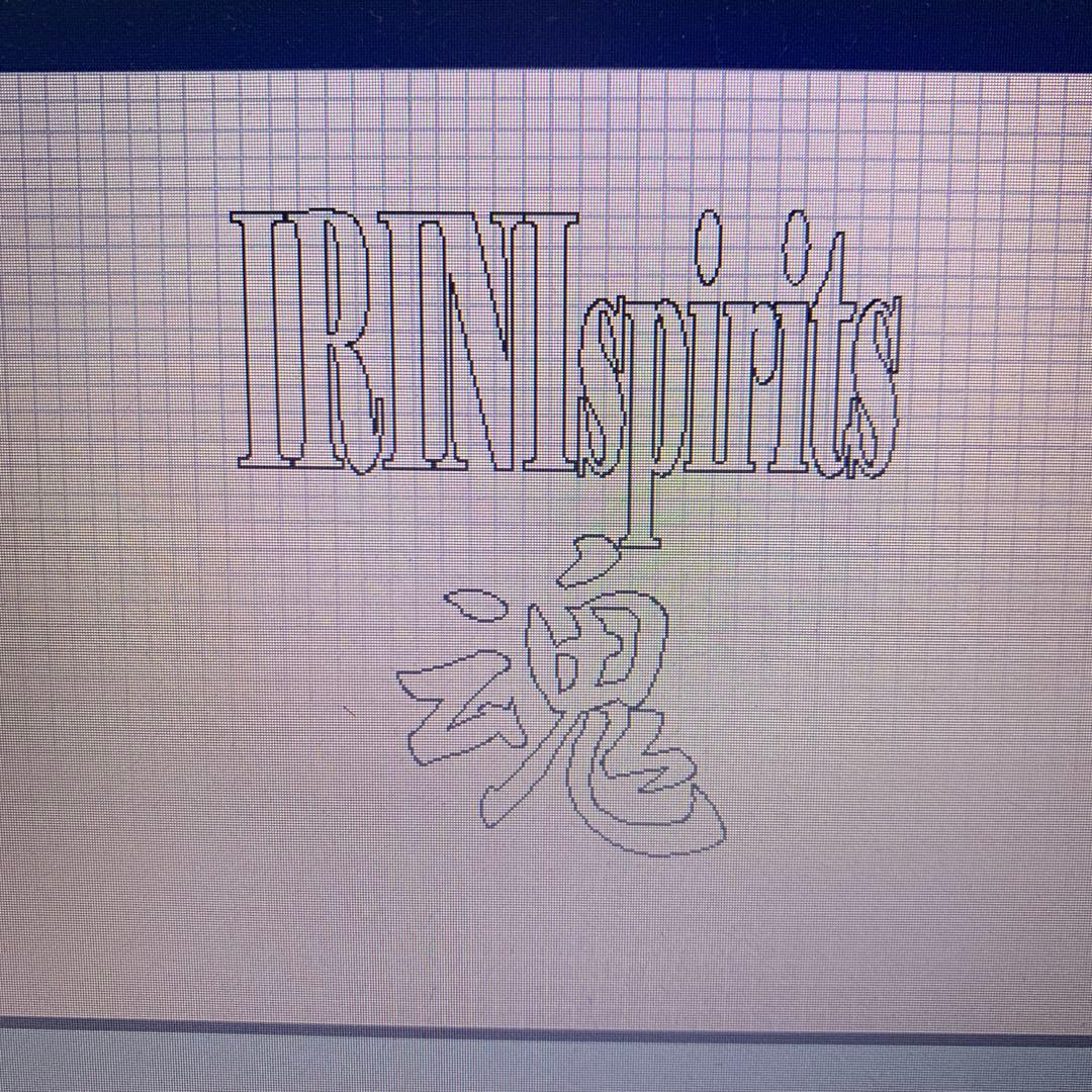 ちと 　アイロンプリントシール