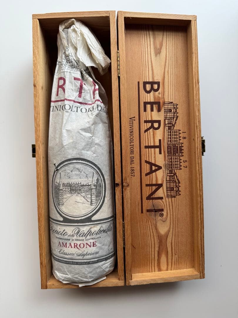 ワイン Recioto della Valpolicella AMARONE