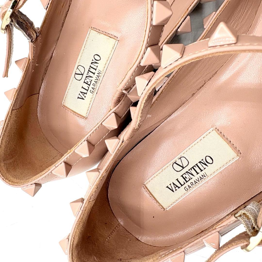 希少✨ ヴァレンティノ ロックスタッズ バレリーナ 【37】 ベージュ レザー