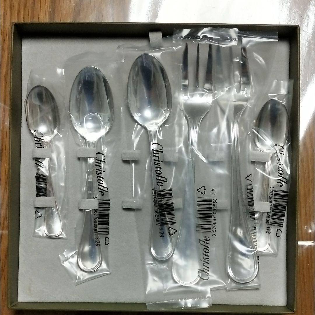クリストフル Christofle カトラリー　6本セット