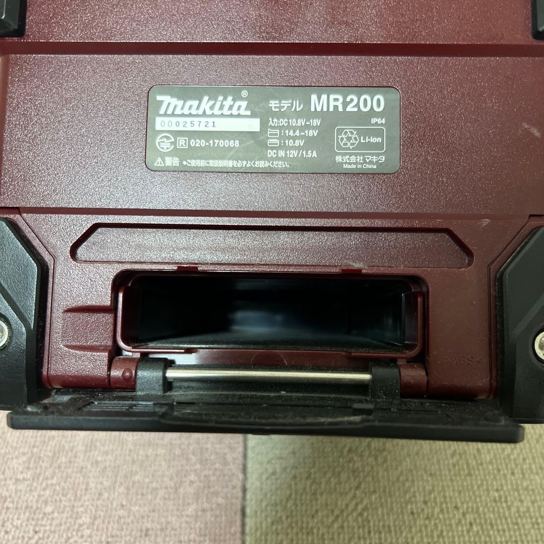 11/30まで Makita MR200 ワイヤレススピーカー