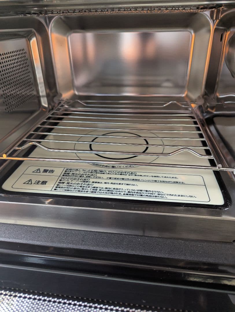 アイリスオーヤマ　オーブンレンジ　2025年製