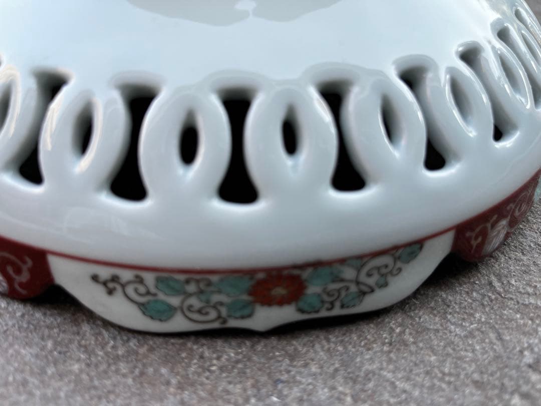 有田焼　深川製磁　江上製　透かし彫り　菓子器　アンティーク