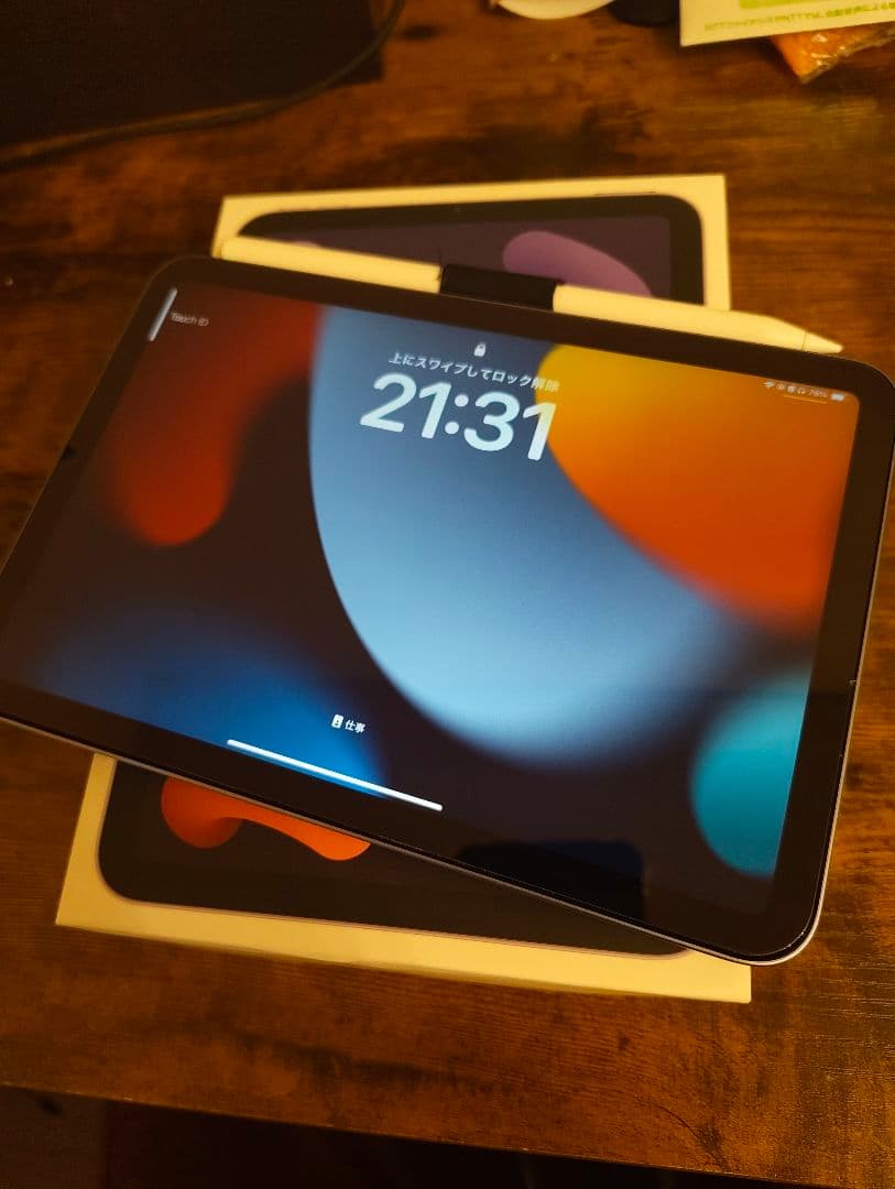 【美品】Apple iPad mini 第6世代 パープル 本体