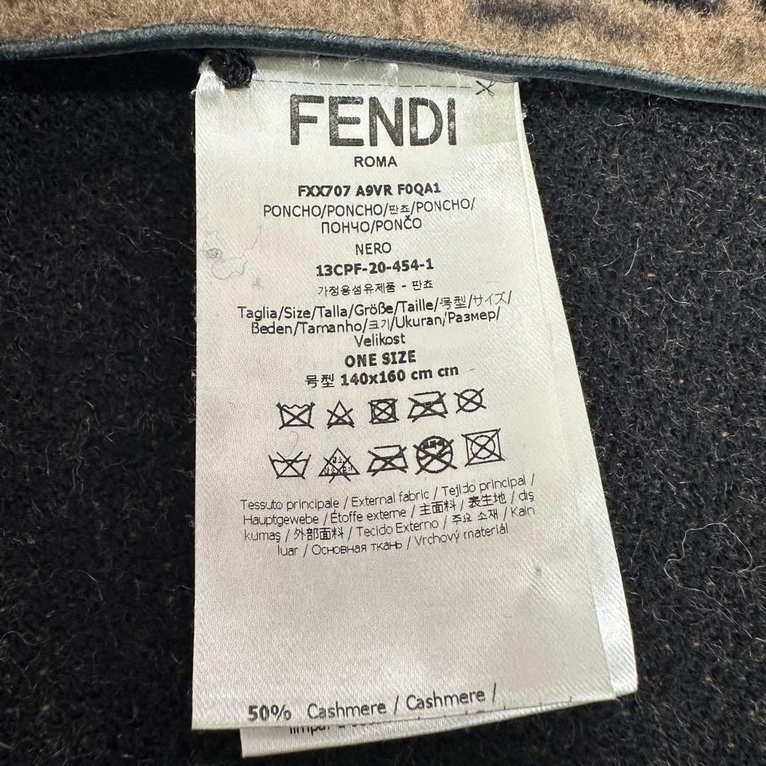 FENDI フェンディ　FF柄ポケット付カシミヤウールポンチョ　ケープ