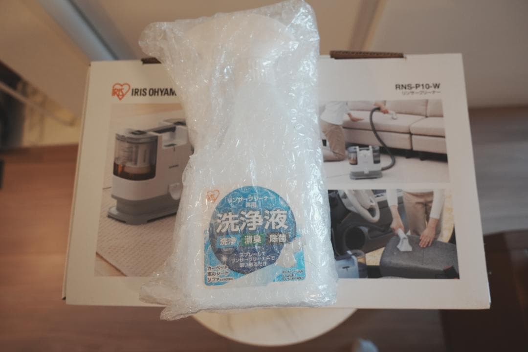 【新品未開封】IRIS OHYAMA RNS-P10-W 布製品クリーナー