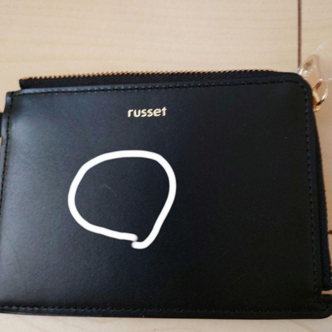 【再値下げ】ラシット☆新品☆スムースレザーフラグメントケース