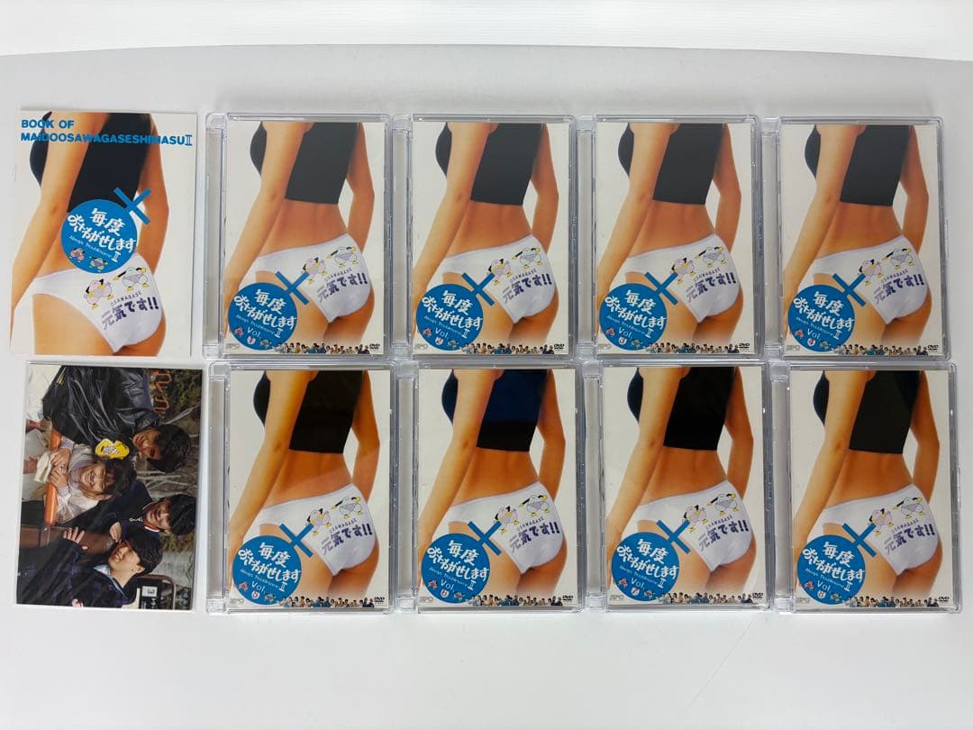 毎度おさわがせします 1.2 DVD-BOX 美品 中山美穂