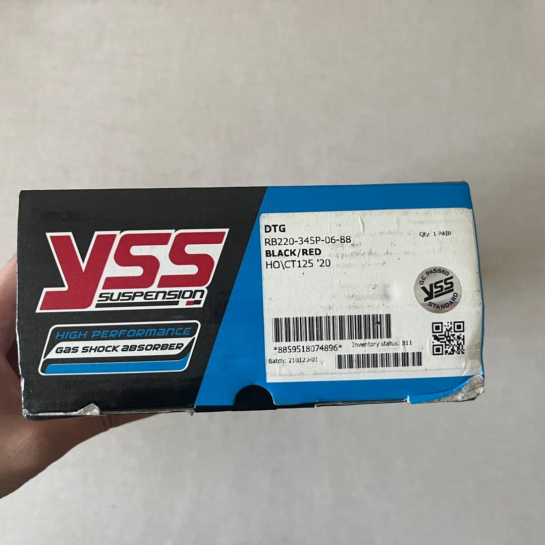 YSS ハイブリッドリアショック