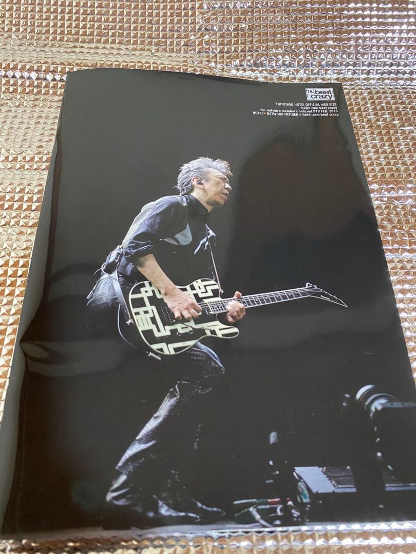 布袋寅泰 GUITARHYTHM Vlll 【CD+DVD】おまけ付き